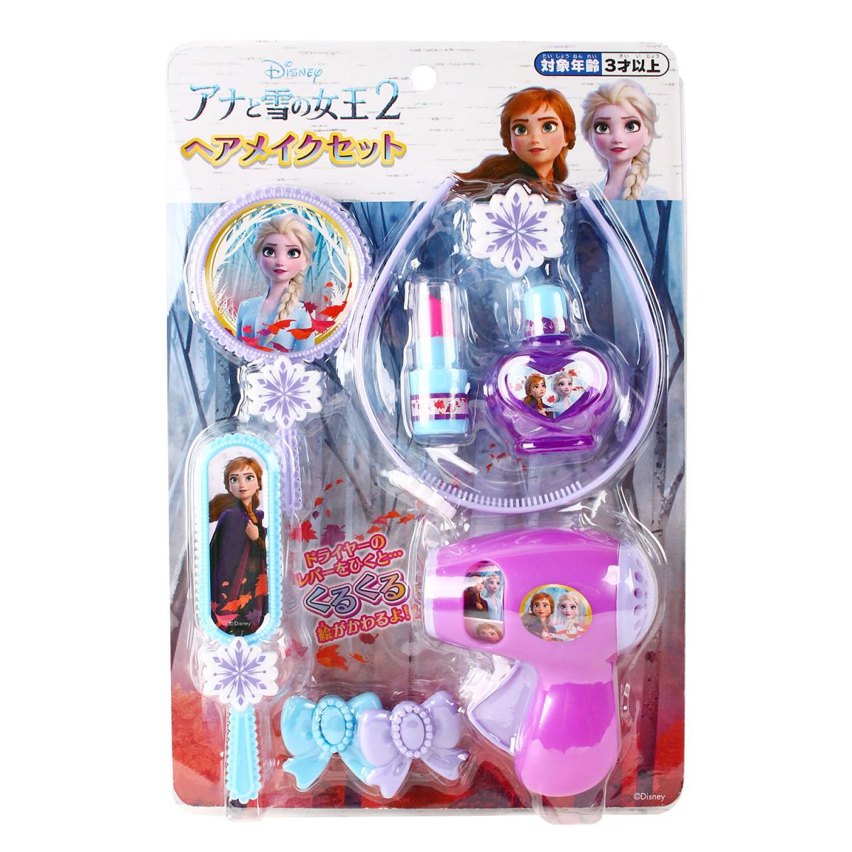 アナと雪の女王2 ヘアメイクセット マルカ