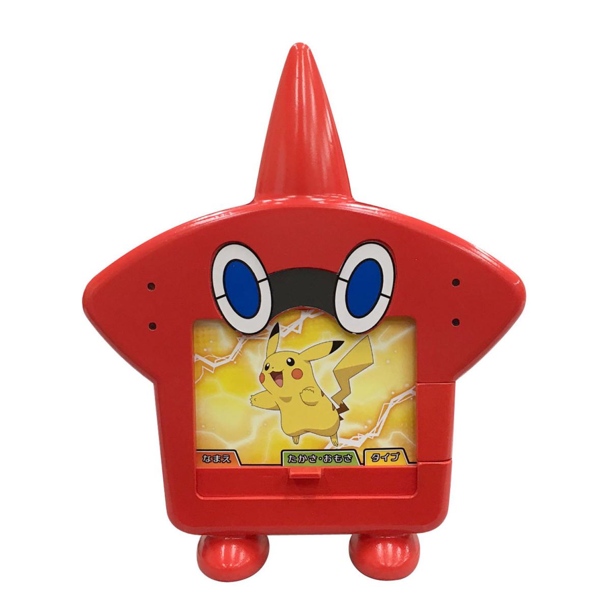ポケットモンスター サン&ムーン カードでクイズ ロトム図鑑