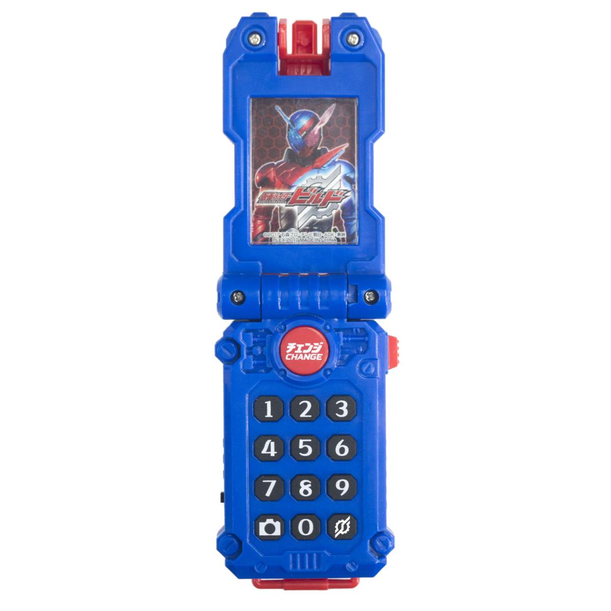 仮面ライダービルド 変形サウンドフォン