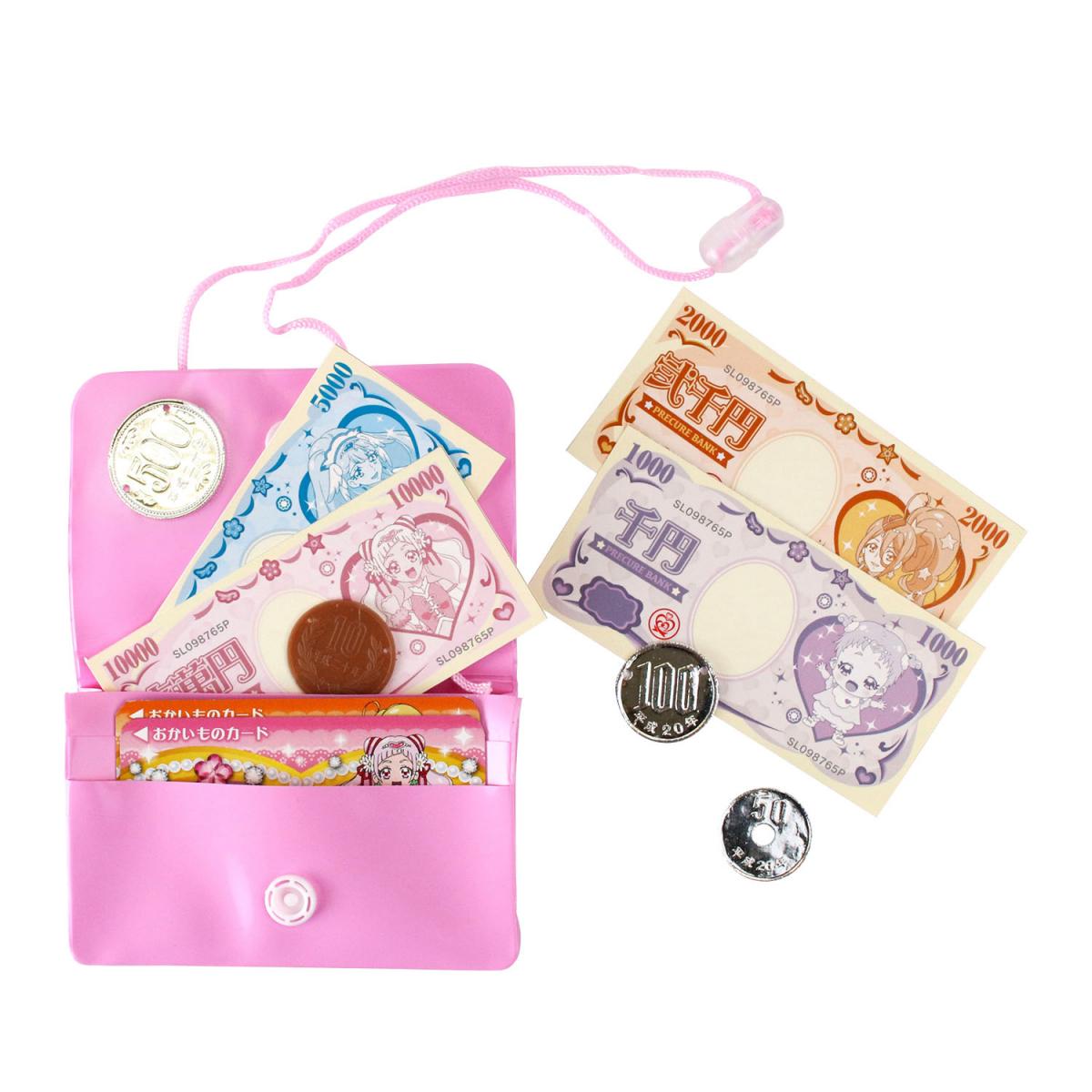 HUGっと!プリキュア お金あそびセット