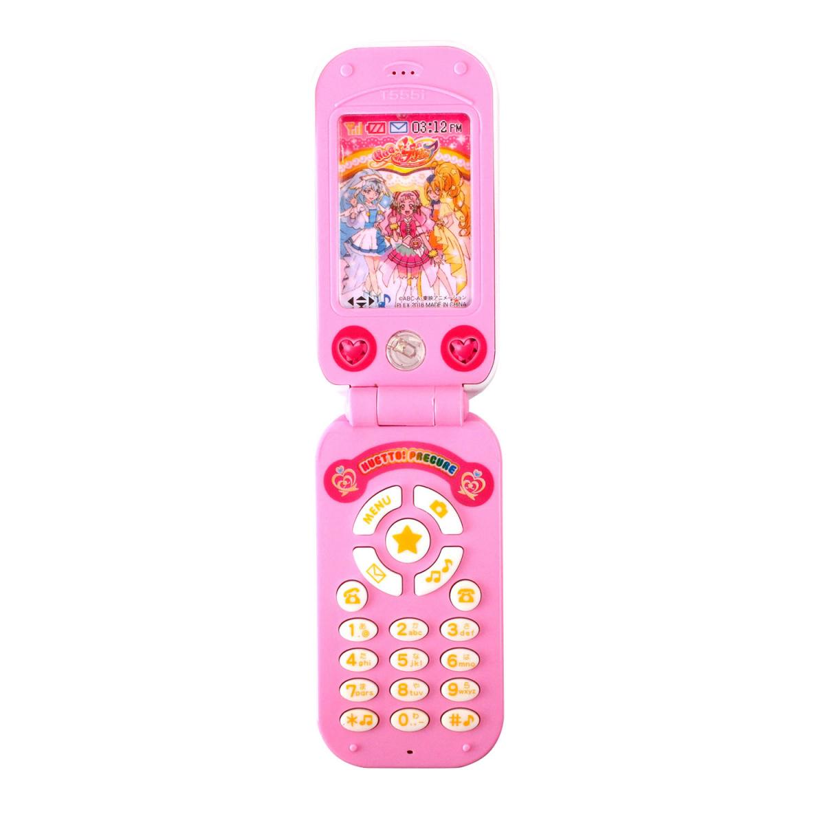 HUGっと!プリキュア カバーチェンジけいたい