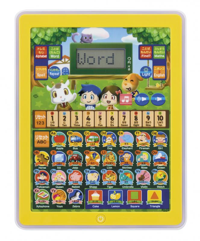 おべんきょうタブレット | マルカ