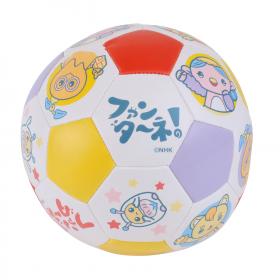 ファンターネ！　やわらかポンポンボール
