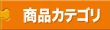 iJeS