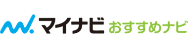 『マイナビおすすめナビ』に商品が取り上げられました。