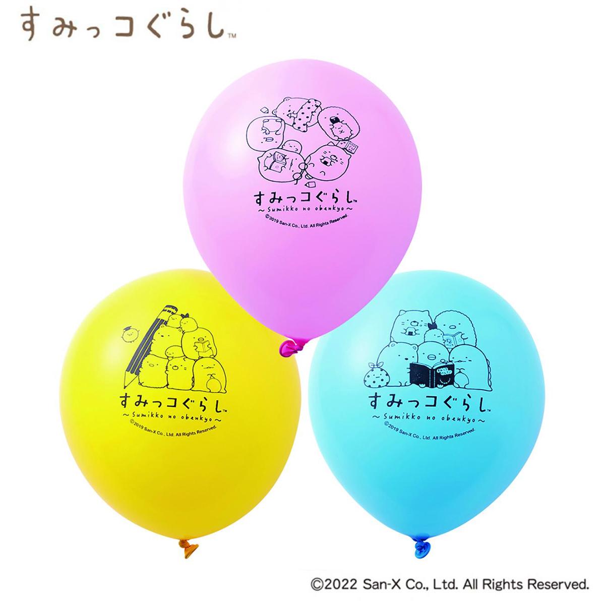 Amazon.com: EPOCH C-60 Plastic Axe Cruiser Sumikko Gurashi Mixed Colors :  Patio, Lawn & Garden