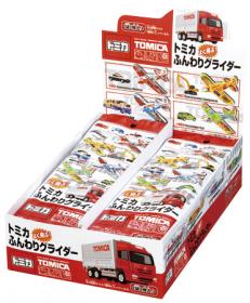 トミカ ふんわりグライダー