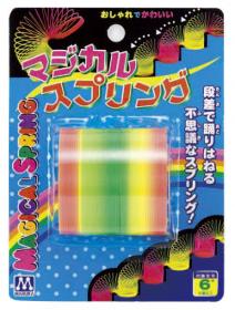 マジカルスプリング