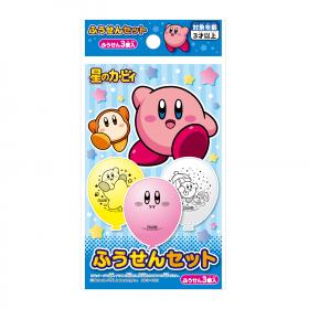 星のカービィ ふうせんセット