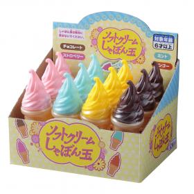 ソフトクリームしゃぼん玉　