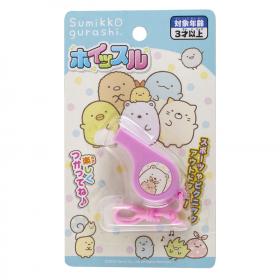 すみっコぐらし　ホイッスル