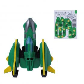変形合体！ロボZERO　ネオ