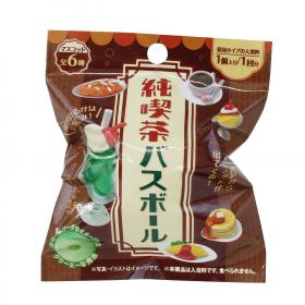 純喫茶バスボール