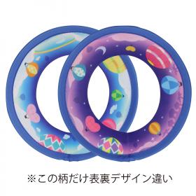 フライングリング