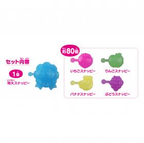 スナッピー ASSORT くだものセット