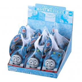 きかんしゃトーマス　おふろで水ピュッピュッ