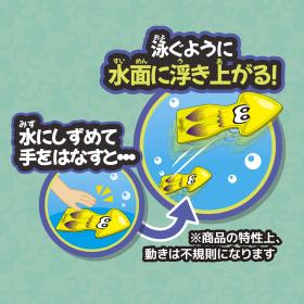 Splatoon3　およげ！スイスイイカ！