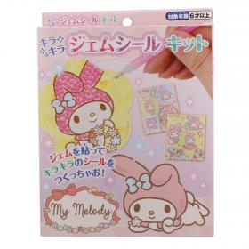 キラキラジェムシールキット マイメロディ