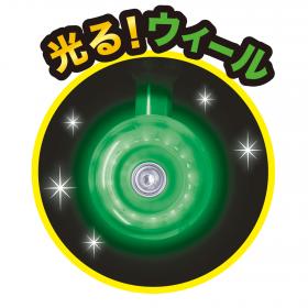 イージースケーター/ズートピア