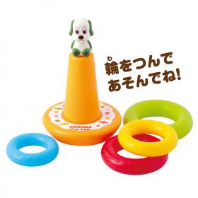 ワンワンとうーたん ワンワンのゆらりんつみわ