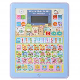 すみっコぐらし おべんきょうボード