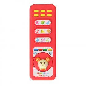 ワンワンとうーたん うーたんのピピッとリモコン