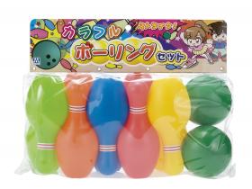 カラフルボーリングセット
