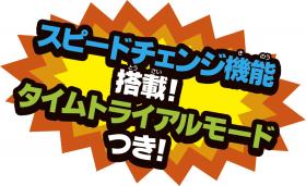 ワニくんさかなちゃん つりつりＤＸ