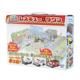 おでかけボックス レスキュータウン