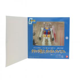 機動戦士ガンダム　サウンド戦士ガンダムプレミアム