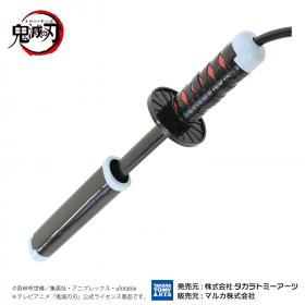 鬼滅の刃　タンクウォーターガン
