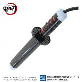 鬼滅の刃　タンクウォーターガン