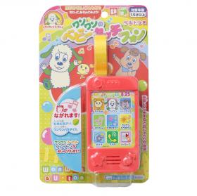 ワンワンのベビータッチフォン
