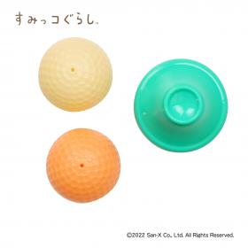 すみっコぐらし　ミニゴルフセット