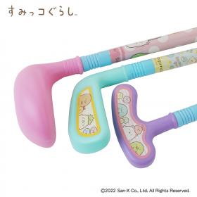 すみっコぐらし　ミニゴルフセット