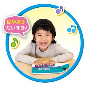 新幹線だいすき！はやぶさピアノ