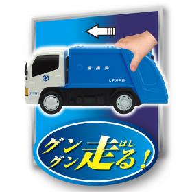 フリクション　清掃車