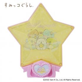 すみっコぐらし　ほしぞらステッキ