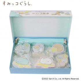 すみっコぐらし　ほしぞらつみき