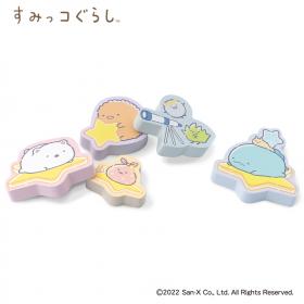 すみっコぐらし　ほしぞらつみき
