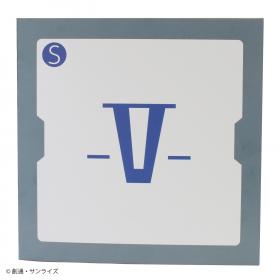 サウンド戦士プレミアム　　
機動戦士ガンダムG3ガンダム