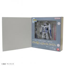 サウンド戦士プレミアム　　
機動戦士ガンダムG3ガンダム