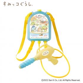 すみっコぐらし　お水たっぷり水でっぽう