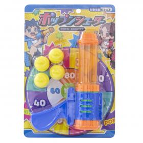 ポップンシューター