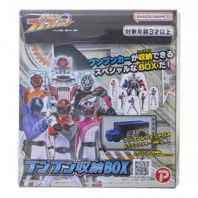 爆上戦隊ブンブンジャーブンブン収納BOX