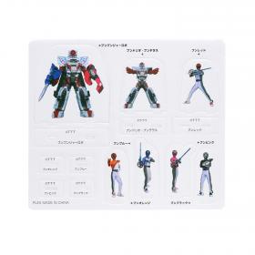 爆上戦隊ブンブンジャーブンブン収納BOX