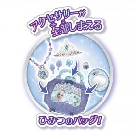 アクセサリーバッグ/アナと雪の女王