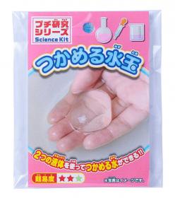 はなびサイエンスラボ