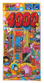 コンパクト ぜ～んぶあそんで約4000秒