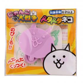 (AM)にゃんこ大戦争 ペタペタネコ
